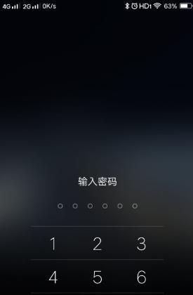 如何修复手机开不了机故障（一招教你轻松解决手机无法开机的问题）