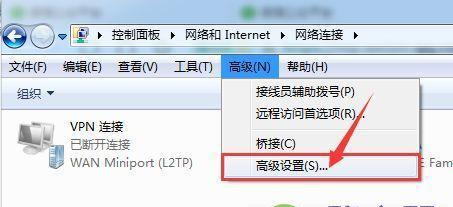 如何将台式电脑连接到无线网络（简单步骤让您的台式电脑与无线网络畅通无阻）