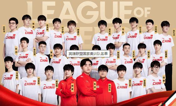 探索2024年LOL电脑配置要求的最佳选择（迎接新一代游戏体验）