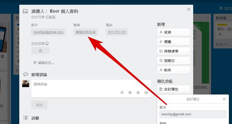 ASP.NET中使用Dropdownlist绑定数据库（学习如何将数据库的数据绑定到一个网页的下拉列表框中）