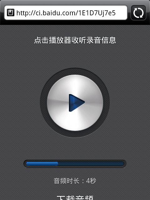 录音处理软件推荐（15款清晰易用的录音处理软件）