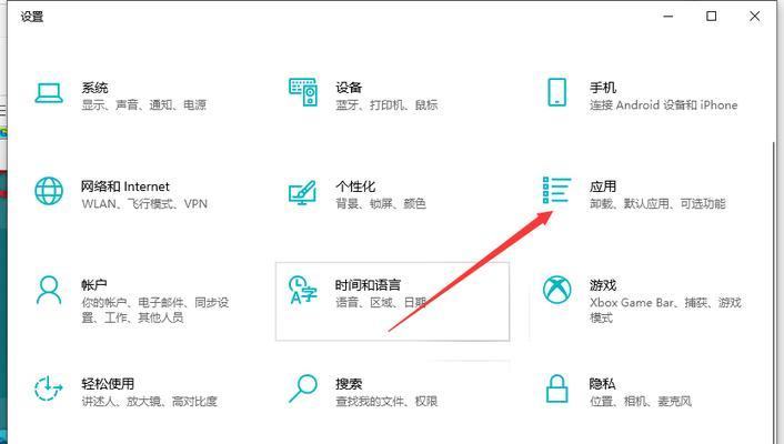 电脑scardsvr服务启动教程（简单易懂的步骤）