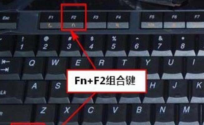 联想无线驱动打开方法（实现联想电脑无线网络连接的关键步骤）