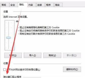 浏览器无法复制粘贴的解决方法（如何解决浏览器无法复制粘贴的问题）