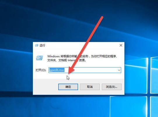 永别Win10自动更新的终极指南(如何彻底禁用Win10自动更新)