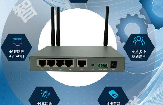 默认网关是什么设备（探究默认网关的作用和作用的设备）