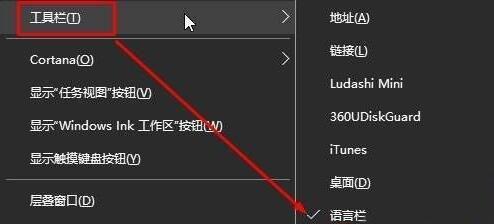 win7快速启动设置详解（让电脑开机速度飞起来）