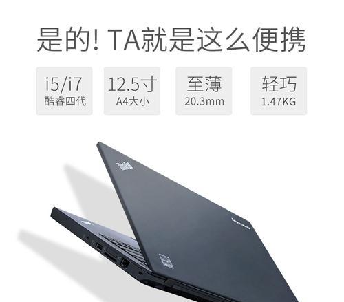 二手联想笔记本如何鉴别是否为正品?查验正品有哪些方法?