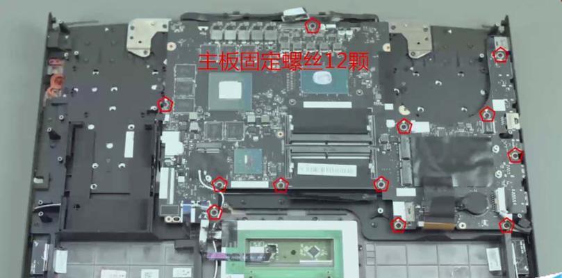 联想笔记本散热盘在哪个位置?如何清理散热盘?