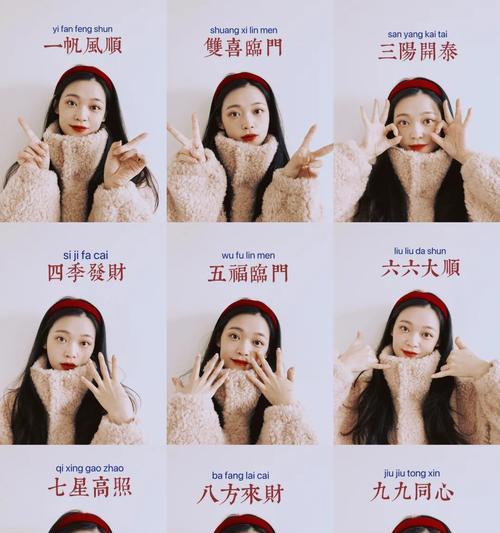 黑夜手机拍照手势设置如何调整?有哪些步骤需要遵循?