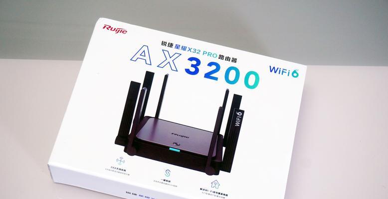 中兴路由器锐捷性能如何?用户评价有哪些?