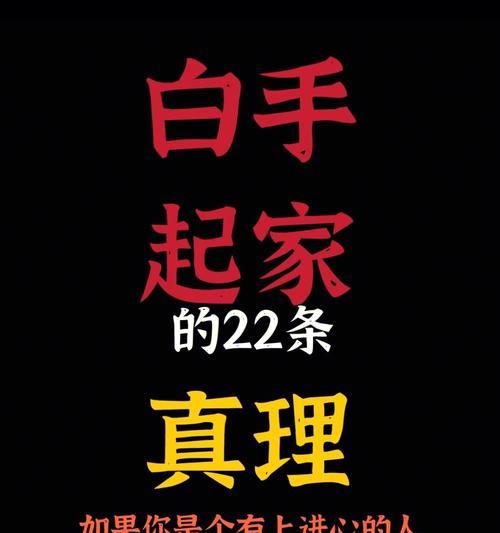 迪亚比充电器的正确使用方法是什么?如何使用迪亚比充电器?