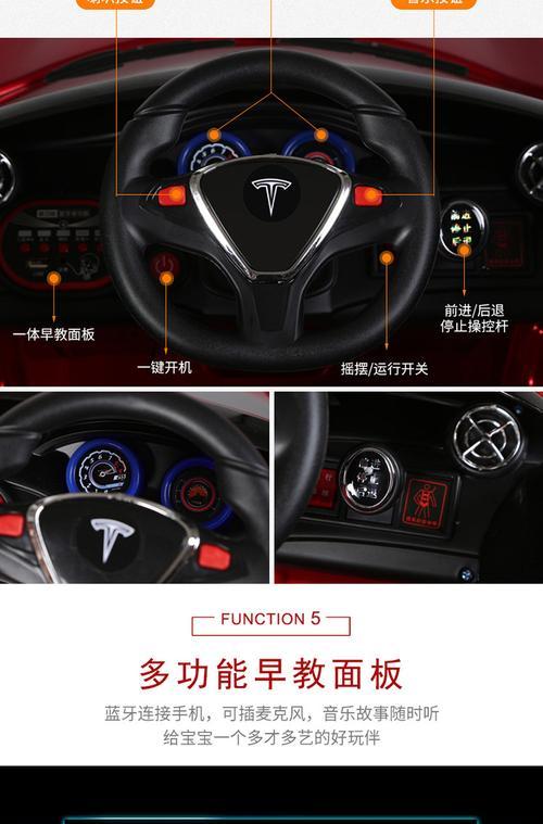 摇摆自动充电器使用方法是什么?