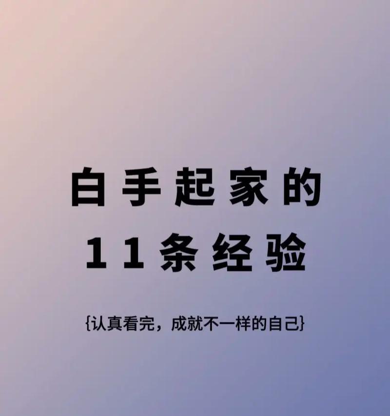 魔兽世界国王的命令无法接到的原因是什么?