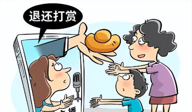 CF中如何进行打赏操作?打赏时可能会有哪些疑问?
