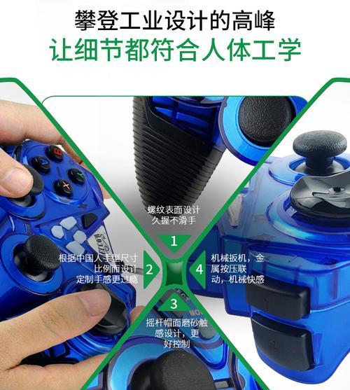电视游戏机顶盒PS3如何连接使用?设置步骤是什么?