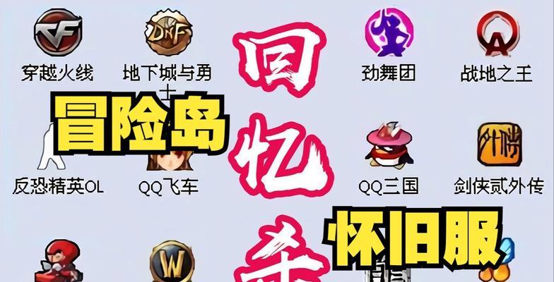 冒险要带什么食物进去地下城?食物选择和携带建议是什么?