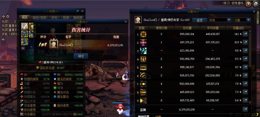 地下城打桩技巧和注意事项是什么?