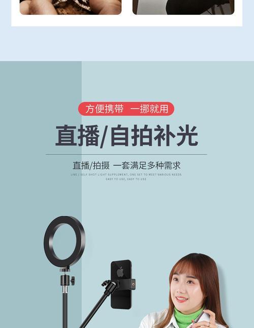 平板手机支架落地安装方法是什么?如何快速完成安装?