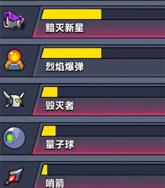 地下城勇气激流技能调整步骤是什么?如何设置最佳技能组合?