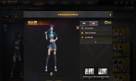 cf雨伞登顶快速刷法是什么?有哪些技巧?
