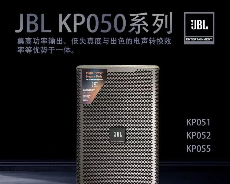 WANO音响的性能评价如何?与同价位音响相比有哪些优势?