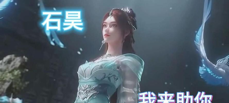 完美世界贴墙纸的方法是什么?如何正确贴墙纸?