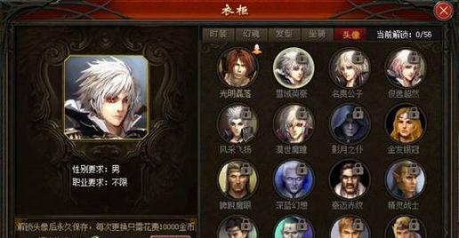 魔域圣月之翼的打法是什么?