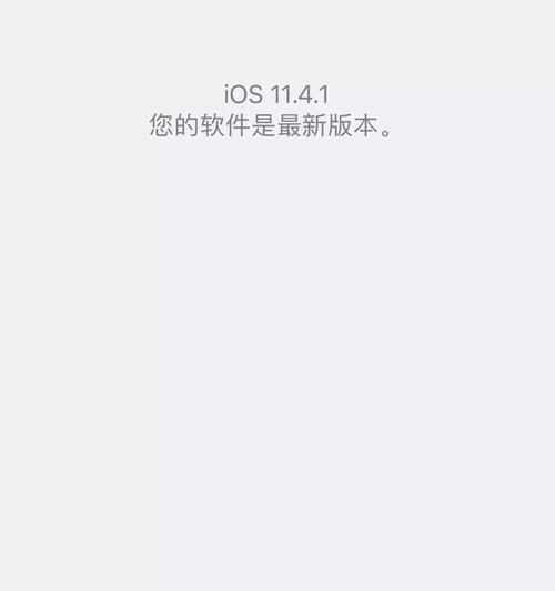 抽中苹果手机的流程是怎样的?中奖后需要做什么?