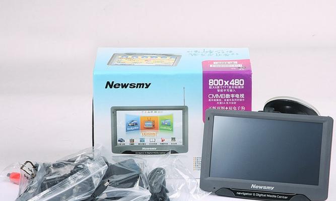 dnf猪刀制作方法是什么?需要哪些材料?