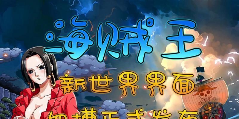 dnf血槽使用技巧及作用是什么?