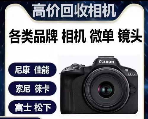 电视机小相机安装步骤有哪些?