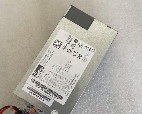 服务器电源体积小的原因是什么?对性能有何影响?