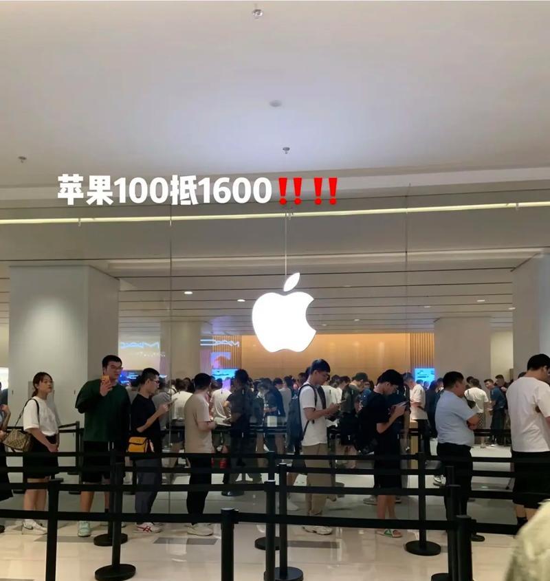 为什么买不到苹果手机?供应情况如何?