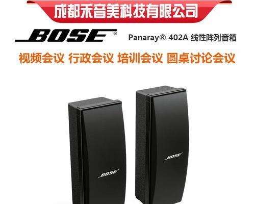 爱国品牌音柱音响的性能如何?