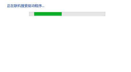 如何阻止电脑软件占用过多内存?