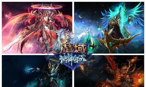 法师在魔域正式版中如何应对第一战?