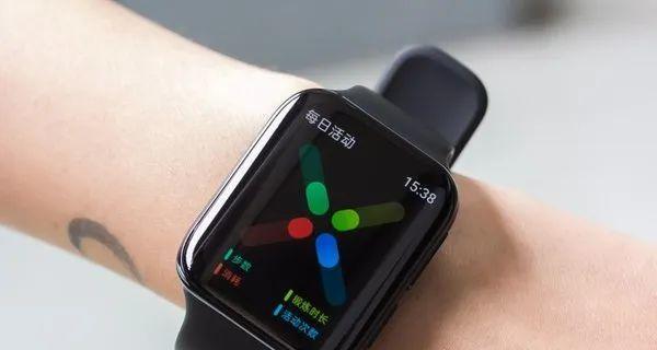 高亮智能手表如何充电?充电方法是什么?