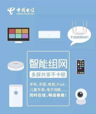 厂房wifi信号死角如何解决?设置wifi时应注意哪些问题?