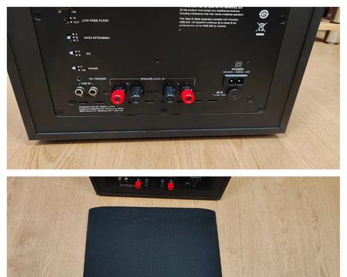 宝华拆车低音炮的使用效果如何?