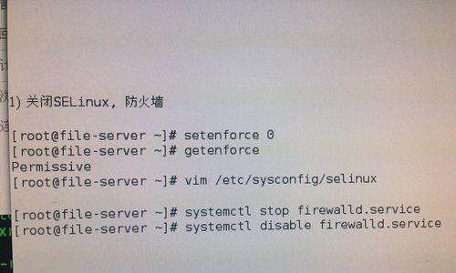 戴尔电脑防火墙无法关闭的原因?
