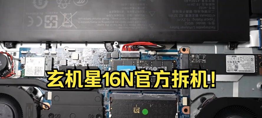 玄机星显卡怎么开?操作流程是什么?