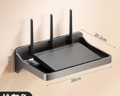 机顶盒支架如何安装在墙壁上?需要哪些工具?