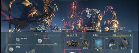星际战甲声音很小怎么办?如何提高音量?