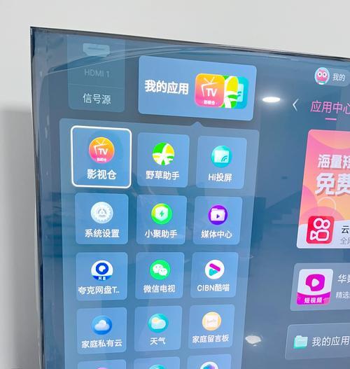 u盘如何连接电视机使用?