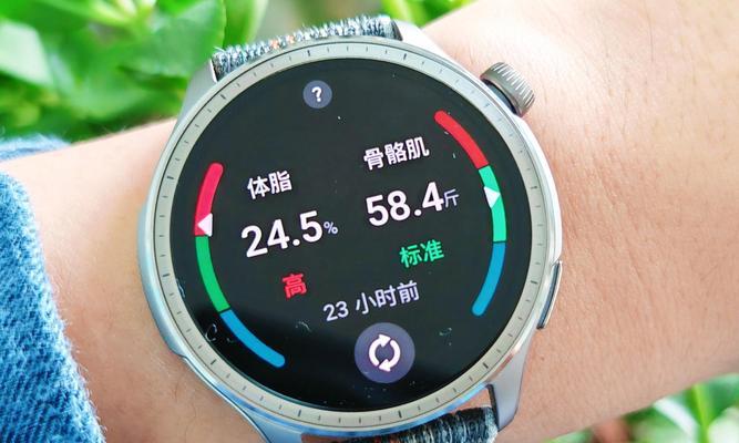 1.6显示屏智能手表使用技巧是什么?如何操作?