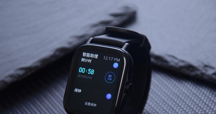智能手表内存剩余空间如何查看?有哪些方法?