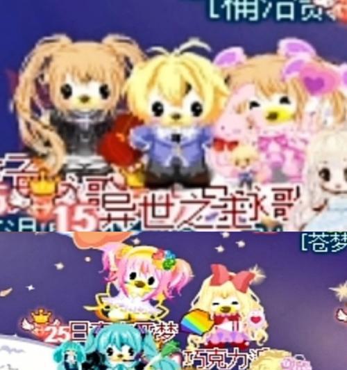 完美世界岚雪暖意服装获取途径是什么?