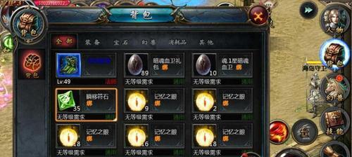 魔域新区赚取ms的方法有哪些?如何快速积累ms?