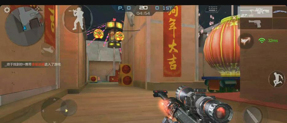 CF不开镜射击技巧是什么?如何提高不开镜命中率?
